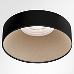 Накладной светильник Arte Lamp Ramo A1240PL-1BK 250_100_Array
